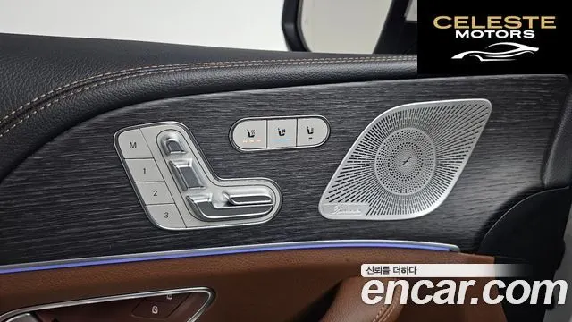 MERCEDES BENZ GLE-Classe W167 GLE450 4MATIC 2025 — photo 39 sur 47
