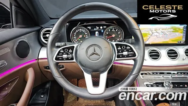 MERCEDES BENZ E-Classe W213 E250 Avantgarde 2020 — photo 13 sur 20
