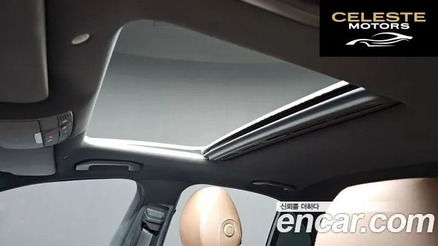 MERCEDES BENZ E-Classe W213 E250 Avantgarde 2020 — photo 15 sur 20