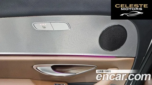 MERCEDES BENZ E-Classe W213 E250 Avantgarde 2020 — photo 18 sur 20