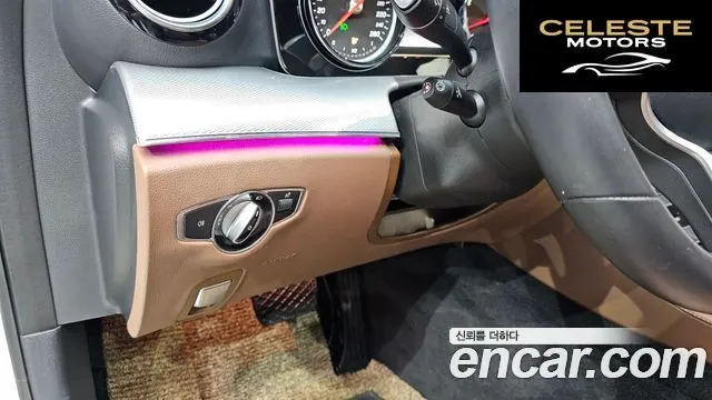 MERCEDES BENZ E-Classe W213 E250 Avantgarde 2020 — photo 19 sur 20