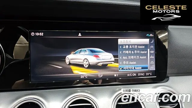 MERCEDES BENZ E-Classe W213 E250 Avantgarde 2020 — photo 20 sur 20