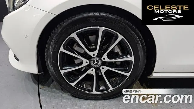 MERCEDES BENZ E-Classe W213 E250 Avantgarde 2020 — photo 5 sur 20
