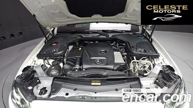 MERCEDES BENZ E-Classe W213 E250 Avantgarde 2020 — photo 6 sur 20