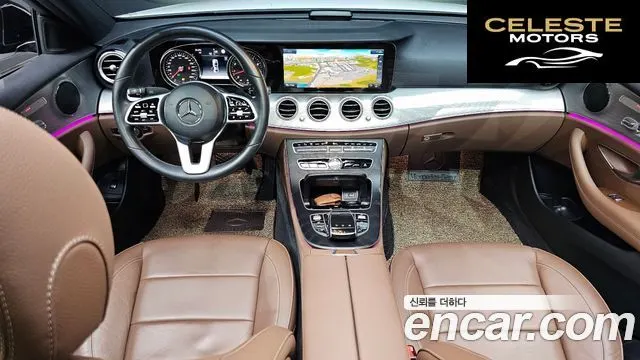 MERCEDES BENZ E-Classe W213 E250 Avantgarde 2020 — photo 7 sur 20