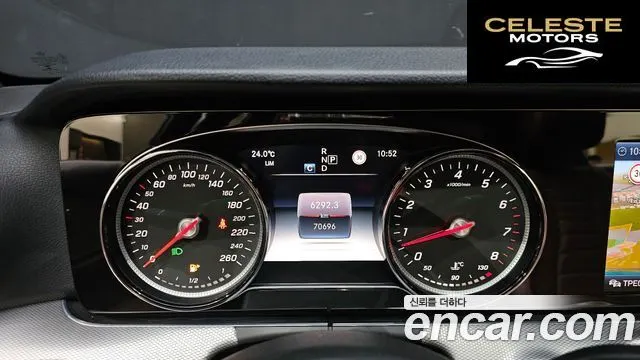 MERCEDES BENZ E-Classe W213 E250 Avantgarde 2020 — photo 8 sur 20