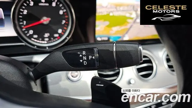 MERCEDES BENZ E-Classe W213 E250 Avantgarde 2020 — photo 9 sur 20
