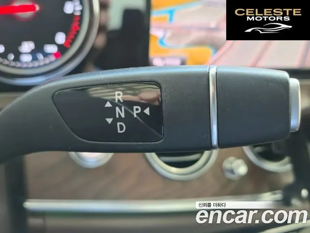 MERCEDES BENZ E-Classe W213 E220d Exclusive 2019 — photo 12 sur 56