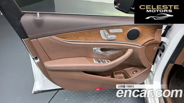 MERCEDES BENZ E-Classe W213 E220d Exclusive 2019 — photo 14 sur 56