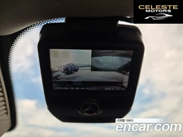 MERCEDES BENZ E-Classe W213 E220d Exclusive 2019 — photo 22 sur 56