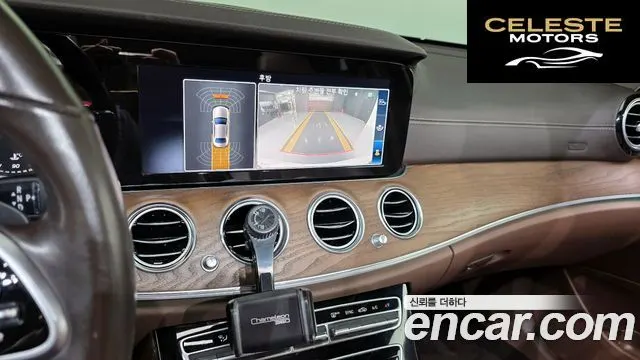 MERCEDES BENZ E-Classe W213 E220d Exclusive 2019 — photo 24 sur 56
