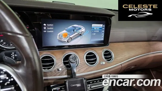 MERCEDES BENZ E-Classe W213 E220d Exclusive 2019 — photo 26 sur 56