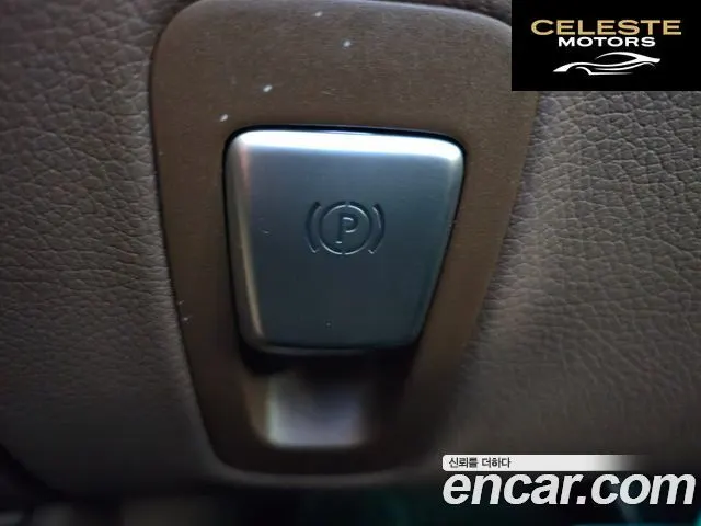 MERCEDES BENZ E-Classe W213 E220d Exclusive 2019 — photo 32 sur 56
