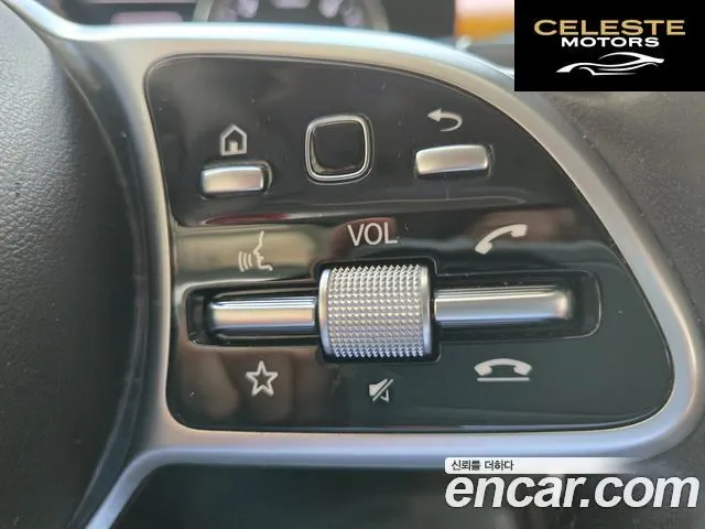 MERCEDES BENZ E-Classe W213 E220d Exclusive 2019 — photo 36 sur 56
