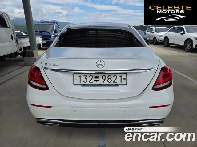 MERCEDES BENZ E-Classe W213 E220d Exclusive 2019 — photo 46 sur 56