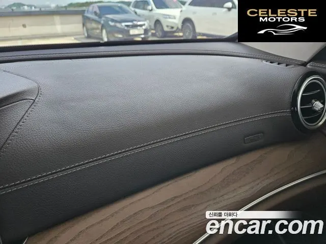MERCEDES BENZ E-Classe W213 E220d Exclusive 2019 — photo 48 sur 56