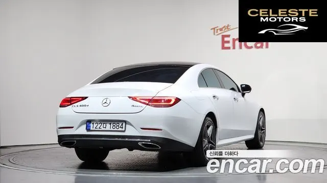 MERCEDES BENZ CLS-Classe C257 CLS400d 4MATIC 2019 — photo 2 sur 26