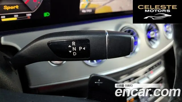 MERCEDES BENZ CLS-Classe C257 CLS400d 4MATIC 2019 — photo 9 sur 26