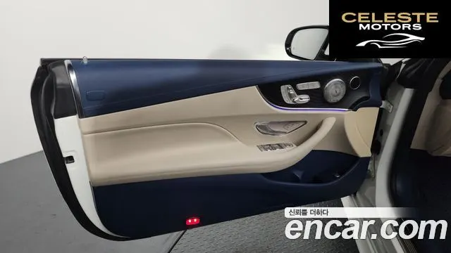 MERCEDES BENZ E-Classe W213 E220d Cabriolet 2018 — photo 13 sur 31