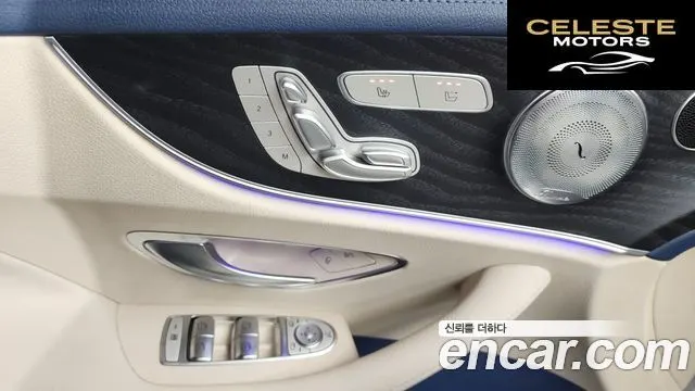 MERCEDES BENZ E-Classe W213 E220d Cabriolet 2018 — photo 27 sur 31
