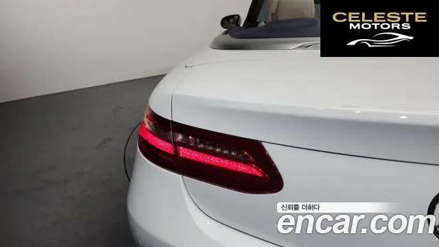 MERCEDES BENZ E-Classe W213 E220d Cabriolet 2018 — photo 8 sur 31