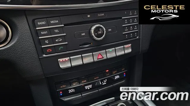 MERCEDES BENZ E-Classe W212 E250 4MATIC Avantgarde 2016 — photo 15 sur 26