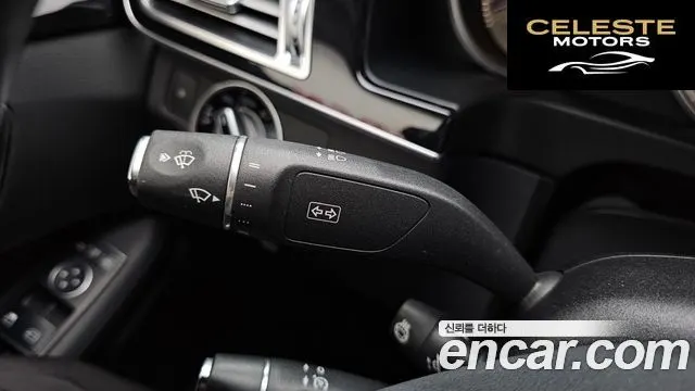 MERCEDES BENZ E-Classe W212 E250 4MATIC Avantgarde 2016 — photo 17 sur 26