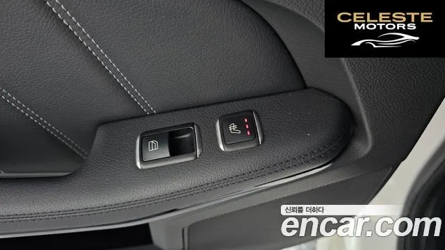 MERCEDES BENZ E-Classe W212 E250 4MATIC Avantgarde 2016 — photo 18 sur 26