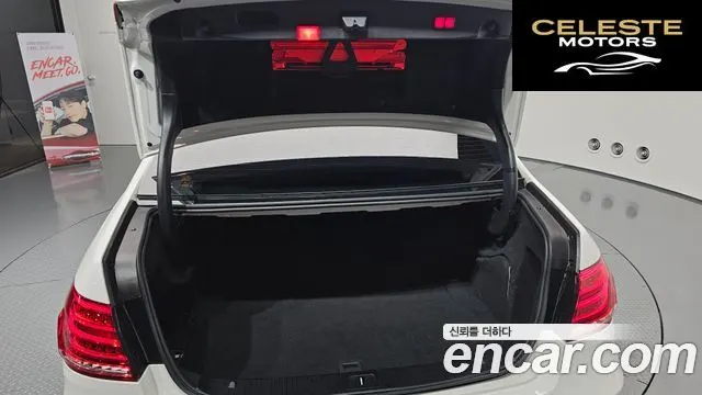MERCEDES BENZ E-Classe W212 E250 4MATIC Avantgarde 2016 — photo 20 sur 26