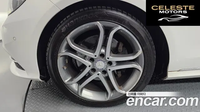 MERCEDES BENZ E-Classe W212 E250 4MATIC Avantgarde 2016 — photo 5 sur 26