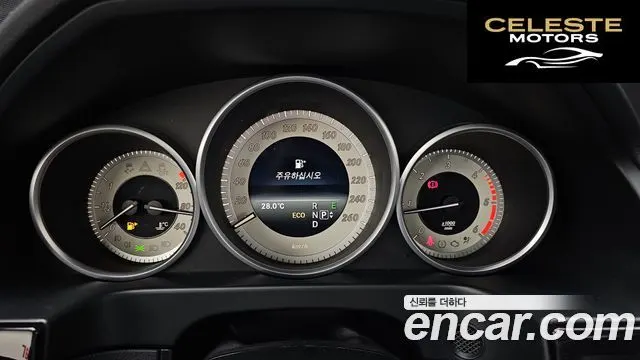 MERCEDES BENZ E-Classe W212 E250 4MATIC Avantgarde 2016 — photo 8 sur 26