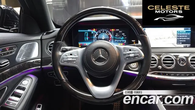 MERCEDES BENZ S-Classe W222 S450L 2018 — photo 13 sur 20