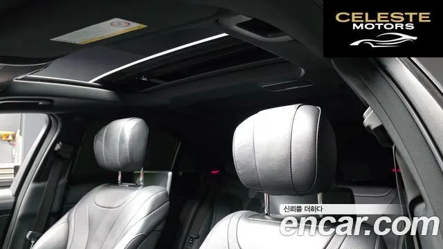 MERCEDES BENZ S-Classe W222 S450L 2018 — photo 18 sur 20