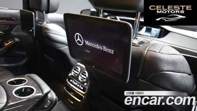 MERCEDES BENZ S-Classe W222 S450L 2018 — photo 19 sur 20