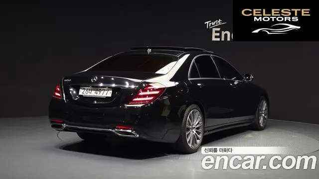 MERCEDES BENZ S-Classe W222 S450L 2018 — photo 2 sur 20