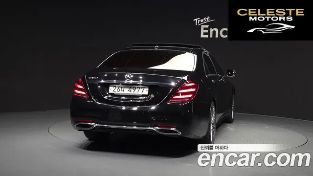 MERCEDES BENZ S-Classe W222 S450L 2018 — photo 4 sur 20