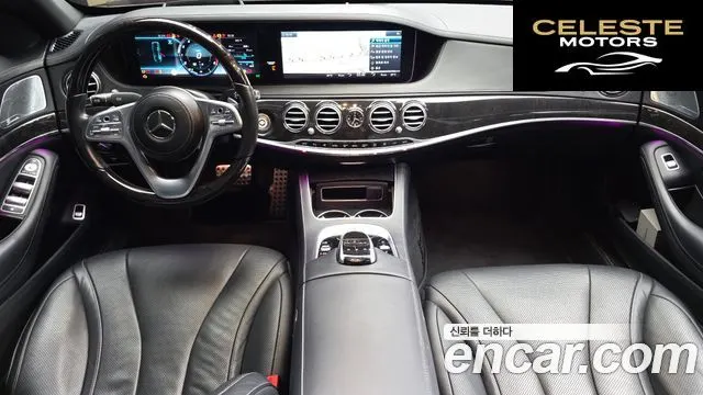 MERCEDES BENZ S-Classe W222 S450L 2018 — photo 7 sur 20
