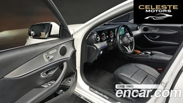 MERCEDES BENZ E-Classe W213 E300 Avantgarde 2019 — photo 13 sur 36