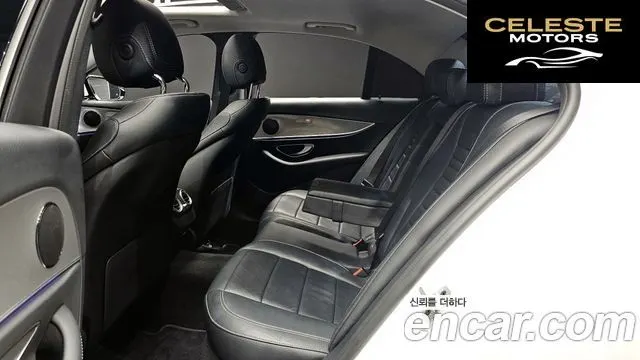 MERCEDES BENZ E-Classe W213 E300 Avantgarde 2019 — photo 18 sur 36