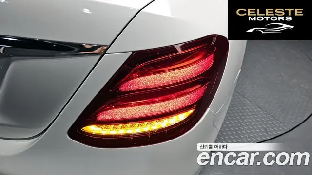 MERCEDES BENZ E-Classe W213 E300 Avantgarde 2019 — photo 9 sur 36