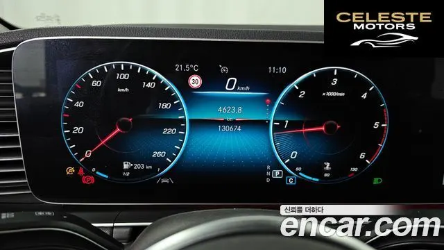 MERCEDES BENZ GLE-Classe W167 GLE300d 4MATIC 2019 — photo 11 sur 35