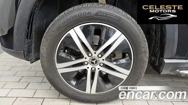 MERCEDES BENZ GLE-Classe W167 GLE300d 4MATIC 2019 — photo 5 sur 35