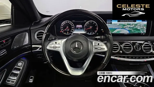 MERCEDES BENZ S-Classe W222 S350L 2019 — photo 13 sur 20