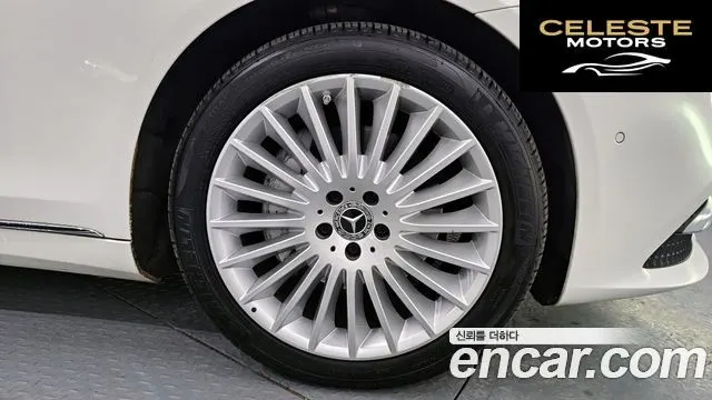 MERCEDES BENZ S-Classe W222 S350L 2019 — photo 5 sur 20