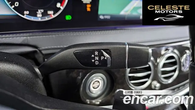 MERCEDES BENZ S-Classe W222 S350L 2019 — photo 9 sur 20