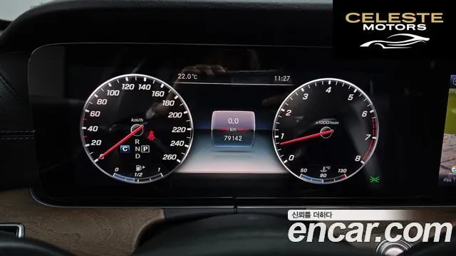 MERCEDES BENZ E-Classe W213 E300 4MATIC Exclusive 2018 — photo 11 sur 38