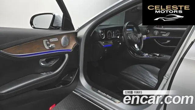 MERCEDES BENZ E-Classe W213 E300 4MATIC Exclusive 2018 — photo 13 sur 38