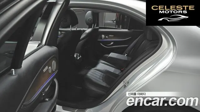MERCEDES BENZ E-Classe W213 E300 4MATIC Exclusive 2018 — photo 18 sur 38