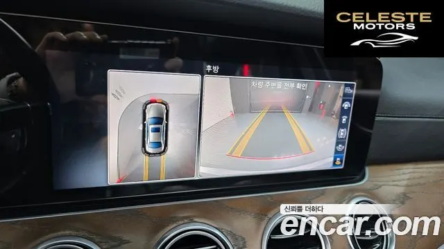 MERCEDES BENZ E-Classe W213 E300 4MATIC Exclusive 2018 — photo 22 sur 38