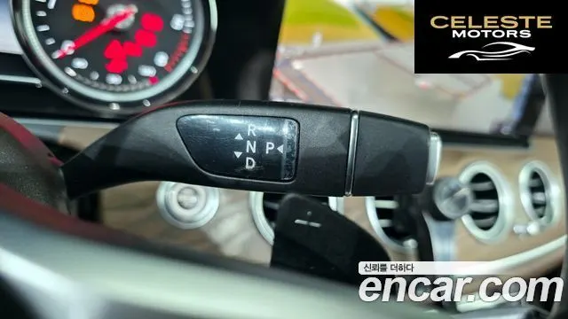 MERCEDES BENZ E-Classe W213 E220d Exclusive 2019 — photo 12 sur 40